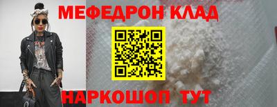 СК Рязань