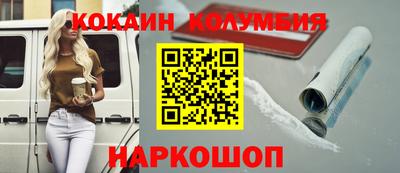 СК Рязань