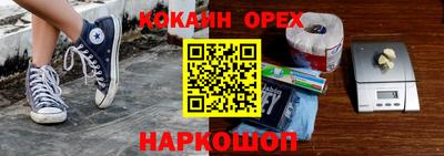 СК Рязань