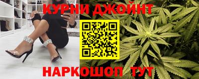 скорость mdpv Рыбинск