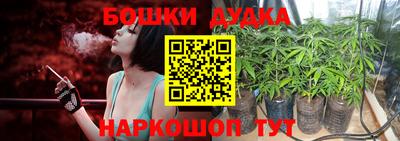 скорость mdpv Рыбинск