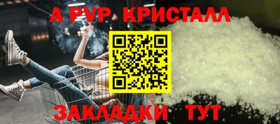 СК Рязань