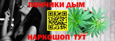 ГАЛЛЮЦИНОГЕННЫЕ ГРИБЫ Рузаевка