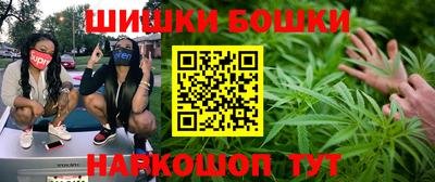 таблы Северобайкальск