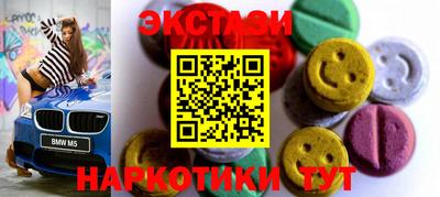 СК Рязань