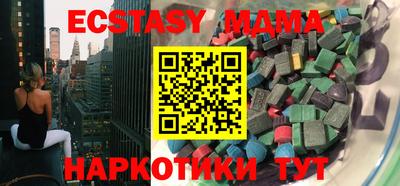 героин Свободный