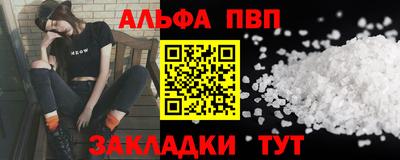 СК Рязань
