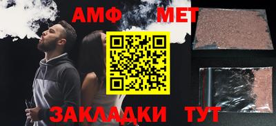 ГАЛЛЮЦИНОГЕННЫЕ ГРИБЫ Рузаевка