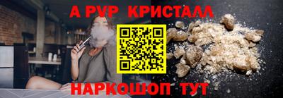 героин Свободный