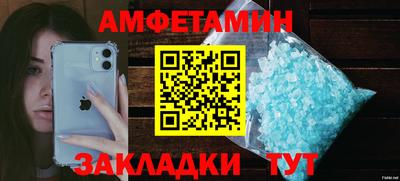 кокаин перу Севастополь