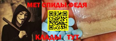ГАЛЛЮЦИНОГЕННЫЕ ГРИБЫ Рузаевка