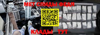 СК Рязань