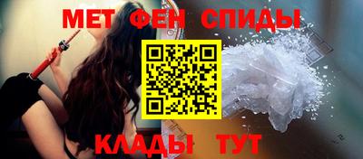 ГАЛЛЮЦИНОГЕННЫЕ ГРИБЫ Рузаевка