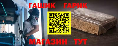 героин Свободный