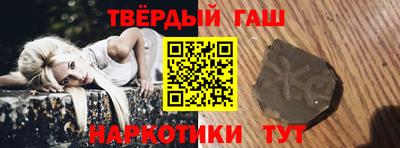 героин Свободный