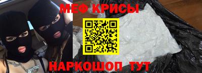 ГАЛЛЮЦИНОГЕННЫЕ ГРИБЫ Рузаевка