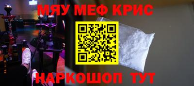 СК Рязань