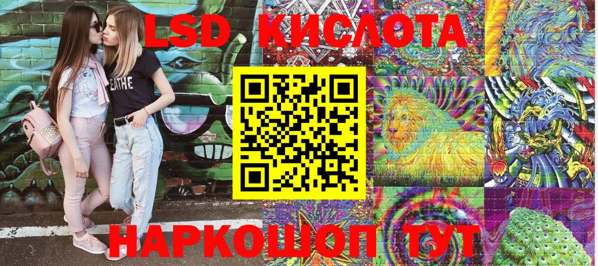 Марки NBOMe 1500мкг Новочебоксарск